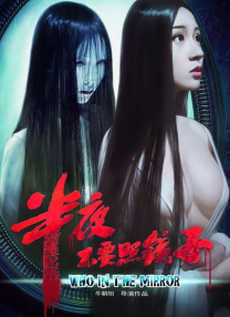 十次啦导航