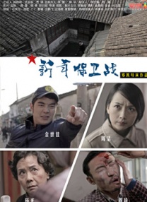 久久影院一区二区三区