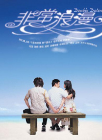 国产综合婷婷