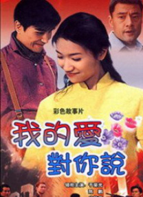 中文字幕乱视频