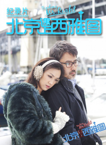 国产高清精品在线
