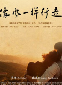 福利视频在线导航