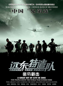 欧美日韩精品国产一区二区