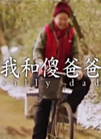午夜免费啪视频观看网站