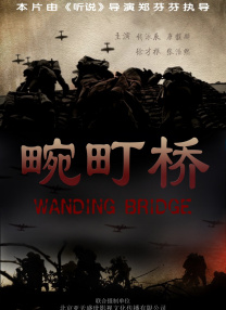 成人免费小视频