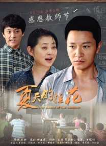 成人午夜电影大全在线观看