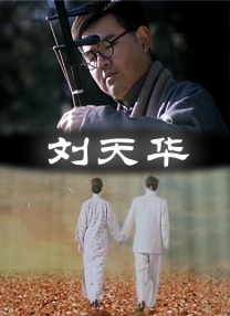 欧美在线国产
