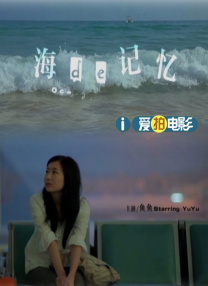 a天堂在线观看视频