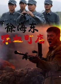 伊人免费观看