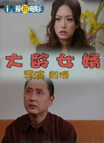 在教室伦流澡到高潮h男男视