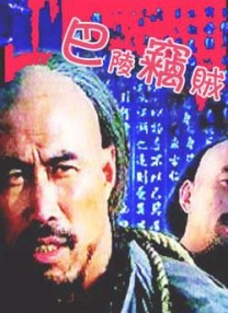 国产一区二区三区四卡