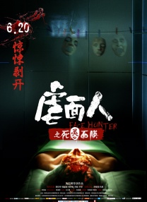 黄色快播网站