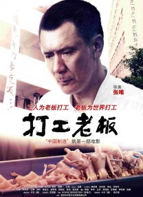 成人福利在线播放
