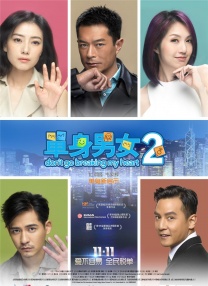 超碰成人免费在线