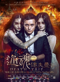 日韩在线精品亚洲午夜电影