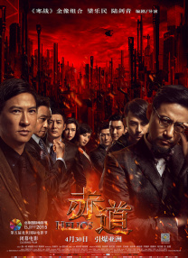 激情小说图片网站