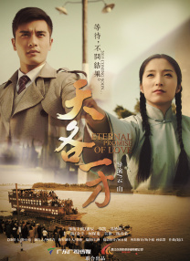 工作交换游戏
