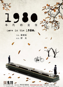 国产伊人精品