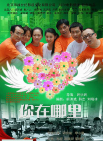 国产精品三级在线