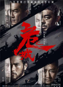 美三级在线视频