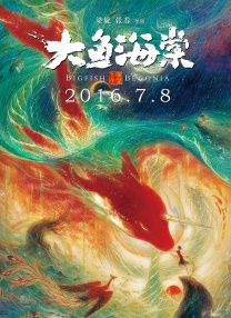 国内国外精品影片无人区