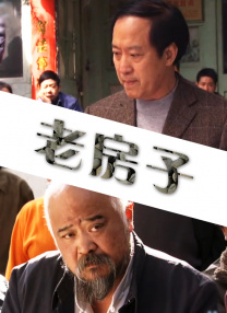 姨妈的心情