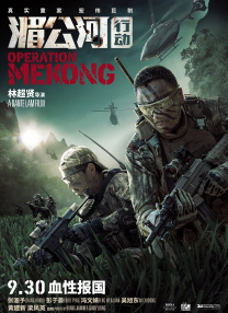 国产精品系列在线观看