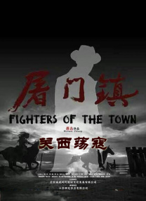 超碰97免费