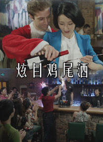 丁香色婷婷国产精品视频