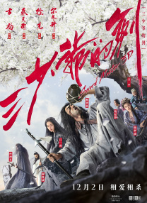 亚洲三级a