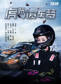 亚洲高清资源