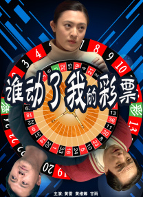 日本成人88av