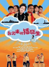 福利二区视频