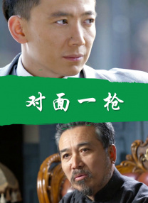 视频播放平台
