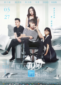 四虎永久网址在线观看