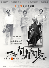 亚洲在线成人