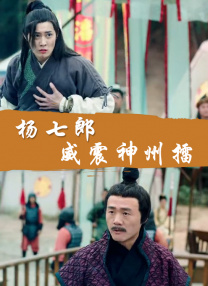 久久电影天堂