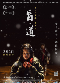 青青青永久免费视频