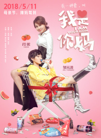 伊人久久大香线蕉综合热线