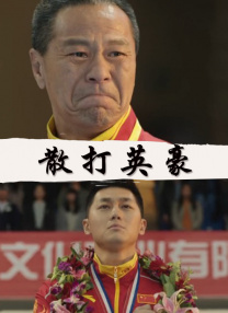 久久久久88色偷偷免费