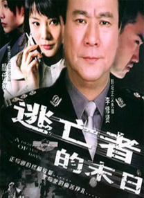 性感继母