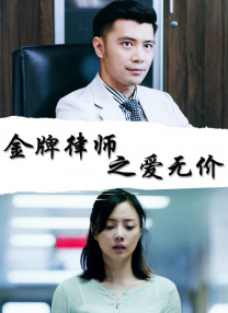 久久福利免费视频