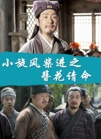 国产一区二区三