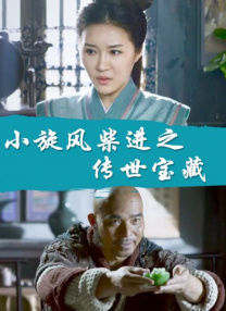 精品久久免费