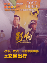 国产精品社区在线观看
