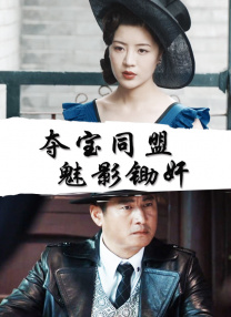 娇妻颤抖高潮h