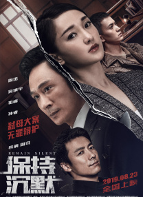 国产综合久久久久久精品福利