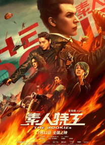 国产疯狂做受xxxx高潮