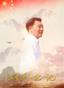国产一区在线看
