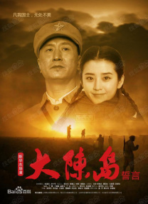 妈妈的朋友6